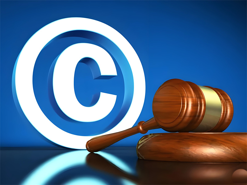 版权