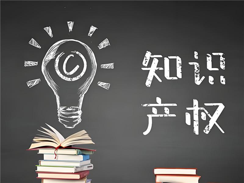 不得作为商标的标志(没有显著特征)